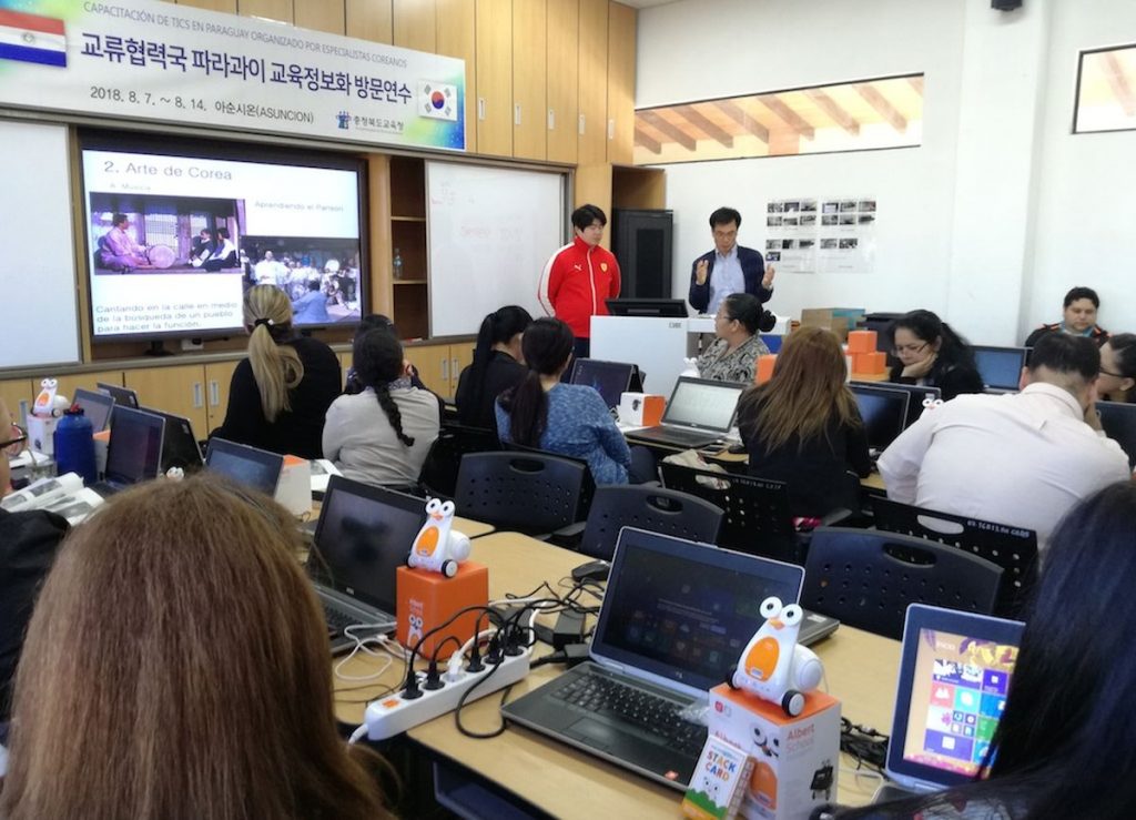 Delegación de Corea visitó Paraguay y desarrolló capacitación en TIC