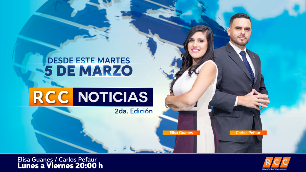 La RCC renueva su propuesta informativa en 2019 La RCC renueva su propuesta informativa en 2019