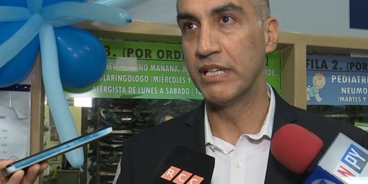 Gobierno invertirá en tecnología más de 7 millones de dólares para Salud Gobierno invertirá en tecnología más de 7 millones de dólares para Salud