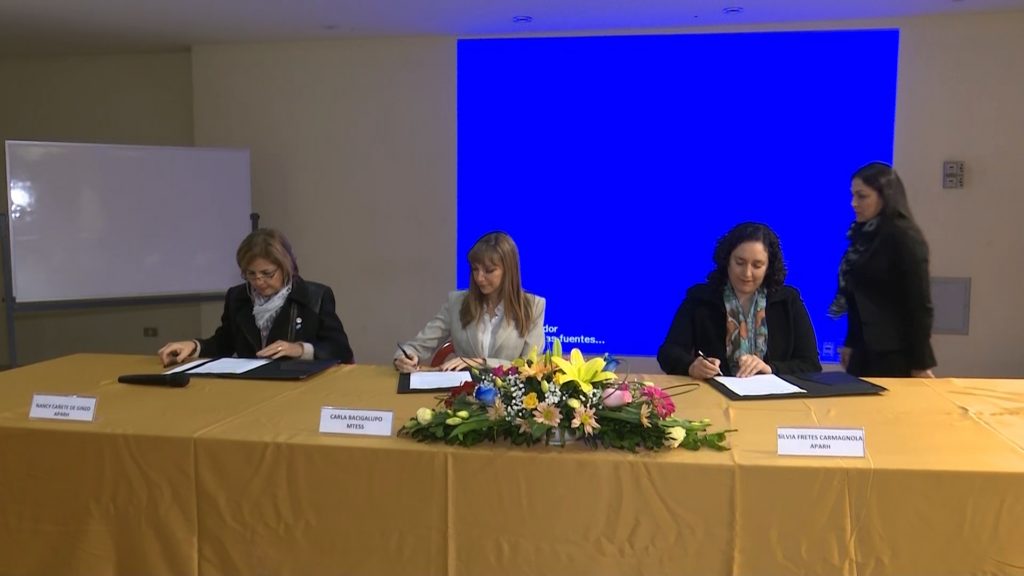 Gobierno y Asociación de Recursos Humanos firman importante convenio Gobierno y Asociación de Recursos Humanos firman importante convenio