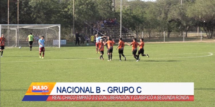 El León Chaqueño se clasificó y seguirá rugiendo en el Campeonato Nacional B El León Chaqueño se clasificó y seguirá rugiendo en el Campeonato Nacional B