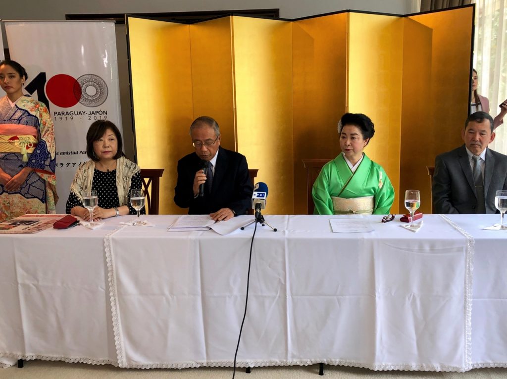 Kimono Show trae a escena música, tradición y novedades