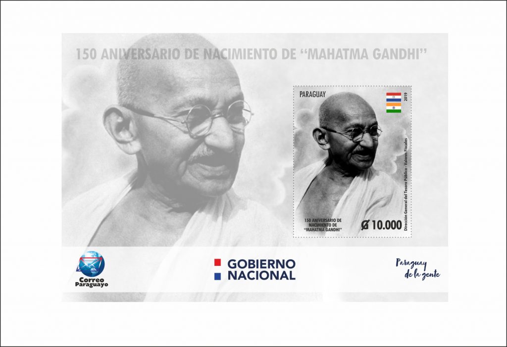 Ponen en circulación estampillas de Mahatma Gandhi