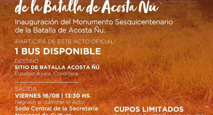 Invitan a la inauguración del monumento en homenaje a los niños mártires de Acosta Ñu