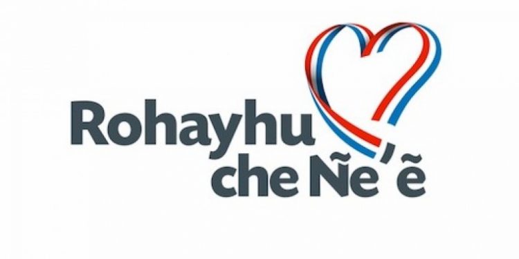 Preparan jornadas de guaraní por el año internacional de lenguas indígenas