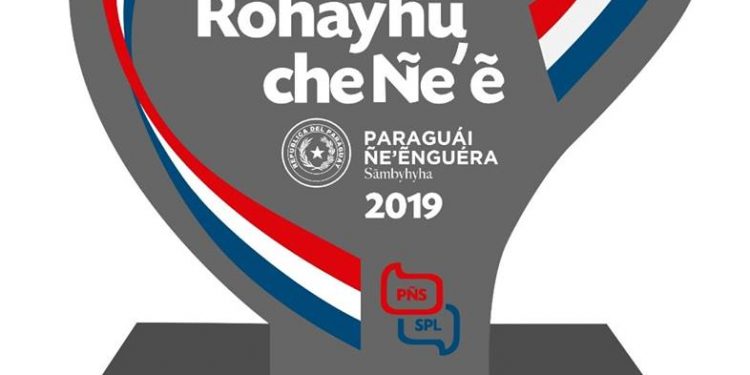 Premian a promotores de la lengua guaraní Premian a promotores de la lengua guaraní