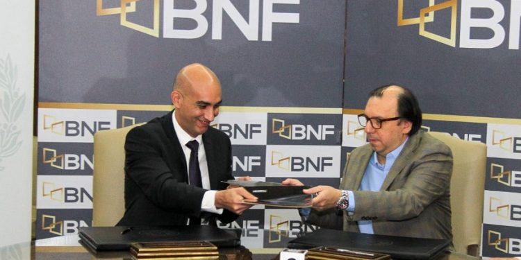 Compra de deuda a funcionarios de salud dará oxigenación económica