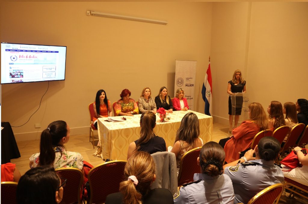 Ministerio presentó oficialmente el Observatorio de la Mujer
