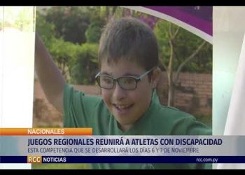 JUEGOS REGIONALES DE OEP REUNIRÁ A ATLETAS CON DISCAPACIDAD