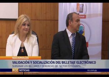 VALIDACIÓN Y SOCIALIZACIÓN BILLETAJE ELECTRÓNICO PERFIL ESTUDIANTE