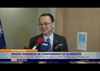 MISIÓN TAIWANESA DE COMPRADORES DE ALIMENTOS