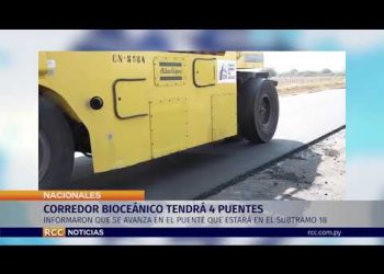 CORREDOR BIOCEÁNICO TENDRÁ 4 PUENTES, TOTALIZANDO 75 METROS LINEALES