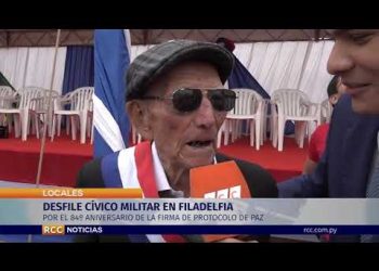 DESFILE CÍVICO MILITAR EN FILADELFIA