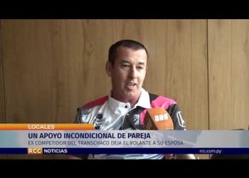 UN APOYO INCONDICIONAL DE PAREJA