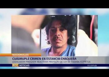 CRUÁDRUPLE CRIMEN EN ESTANCIA CHAQUEÑA