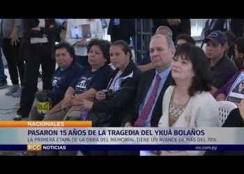 PASARON 15 AÑOS DE LA TRAGEDIA DEL YCUÁ BOLAÑOS