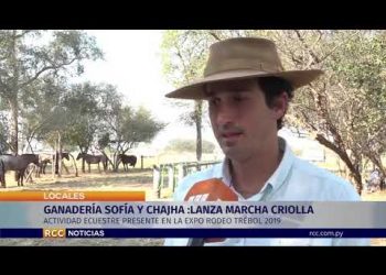 Ganadería Sofía y Chajha Lanza su Primera Marcha Criolla
