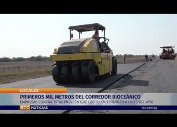 PRIMEROS 1000 METROS DE ASFALTO DEL CORREDOR BIOCEÁNICO