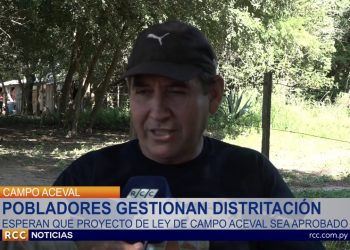 DISTRITACIÓN DE CAMPO ACEVAL: UN SUEÑO LARGAMENTE ACARICIADO
