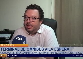 DEUDA DE NASA PODRÍA SERVIR PARA CONSTRUIR UNA TERMINAL DE ÓMNIBUS EN FILADELFIA – CHACO PARAGUAYO