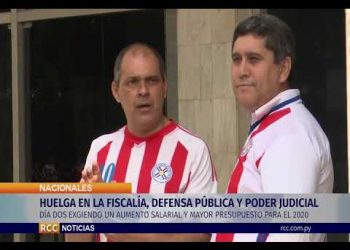 HUELGA EN LA FISCALÍA, DEFENSA PÚBLICA Y PODER JUDICIA