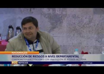 REDUCCIÓN DE RIESGOS A NIVEL DEPARTAMENTAL