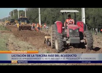 LICITACIÓN DE LA TERCERA FASE DEL ACUEDUCTO