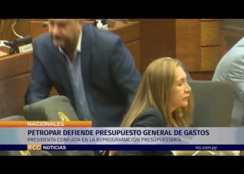 PETROPAR DEFIENDE PRESUPUESTO GENERAL DE GASTOS PARA EL 2020