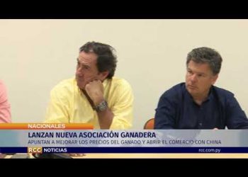 LANZAN NUEVA ASOCIACIÓN GANADERA