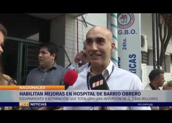 HABILITAN MEJORAS EN HOSPITAL DE BARRIO OBRERO