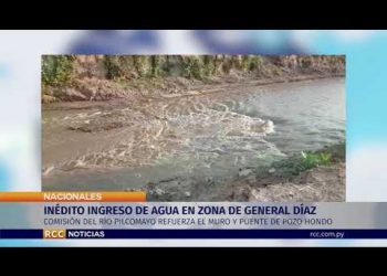 INÉDITO INGRESO DE AGUA EN ZONA DE GENERAL DÍAZ