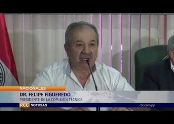 PRESENTACIÓN OFICIAL DEL 7° CONGRESO GANADERO DEL PARAGUAY