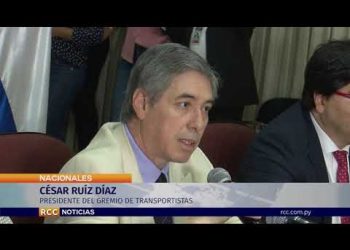 CETRAPAM: TODO LISTO PARA EL BILLETAJE ELECTRÓNICO