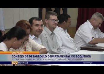 CONSEJO DE DESARROLLO DEPARTAMENTAL EN BOQUERÓN