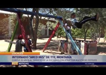 EL INTERNADO ARCO IRIS CUMPLE 20 AÑOS DE SERVICIOS
