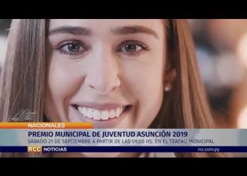 PREMIO MUNICIPAL DE JUVENTUD ASUNCIÓN 2019