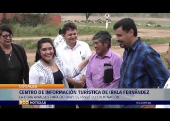 Centro de Información Turística del Distrito de Irala Fernández