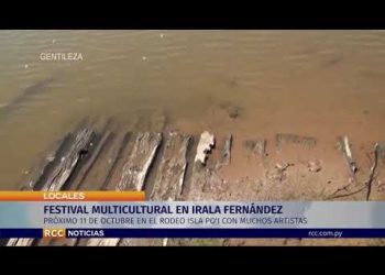 FESTIVAL MULTICULTURAL