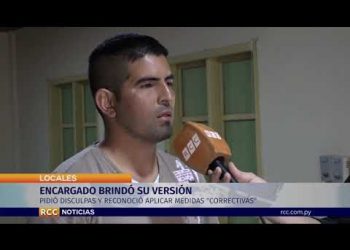 ENCARGADO DE INTERNADO  DA SU VERSIÓN