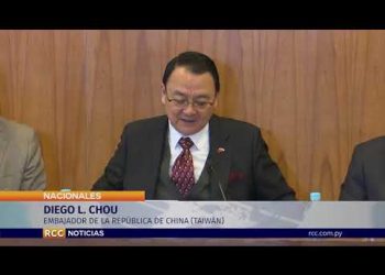 PREMIO NACIONAL GALADORNARA A MIPYMES PARAGUAYAS