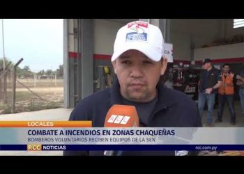 SEN BRINDA EQUIPOS A BOMBEROS DE FILADELFIA Y NEULAND