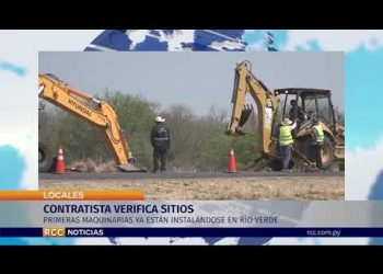 PRIMERAS MAQUINARIAS DE LA EMPRESA CONTRATISTA LLEGAN AL SITIO
