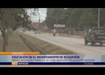 EDUCACIÓN EN EL CHACO