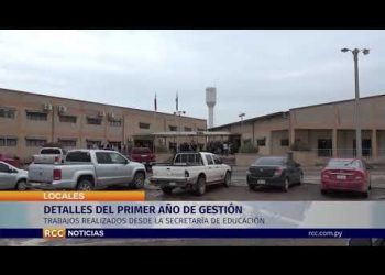 DETALLES DEL PRIMER AÑO DE GESTIÓN