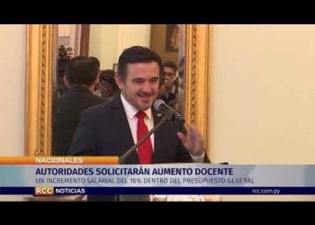 AUTORIDADES SOLICITARÁ AL CONGRESO AUMENTO DOCENTE