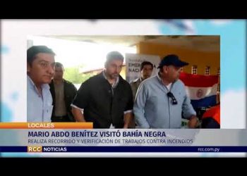 MARIO ABDO BENÍTEZ VISITÓ BAHÍA NEGRA