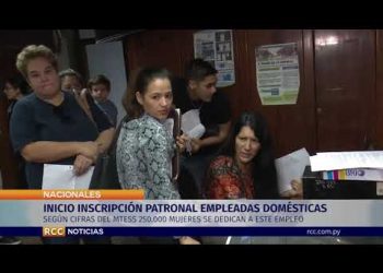 INICIO INSCRIPCIÓN PATRONAL EMPLEADAS DOMÉSTICAS