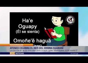 ATENEO CELEBRA EL MES DEL IDIOMA GUARANÍ