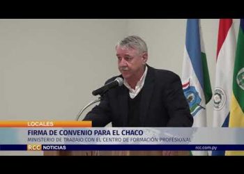 Otorgarán becas para futuros estudiantes del CFP de Loma Plata