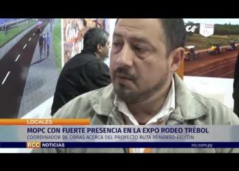 PROYECTO DE RUTA REMANSO-FALCÓN